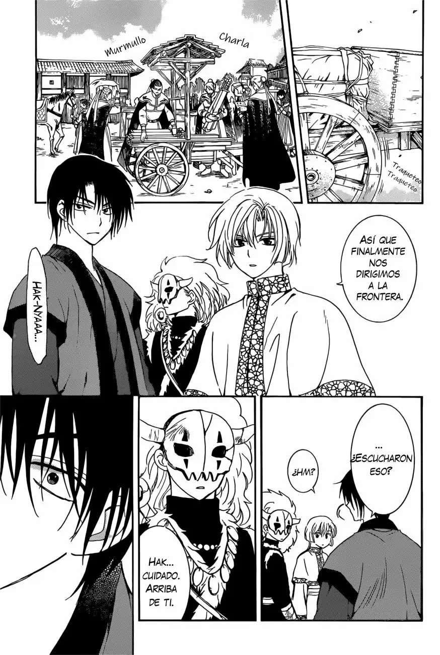 Akatsuki no Yona Capítulo 166 - Page 5