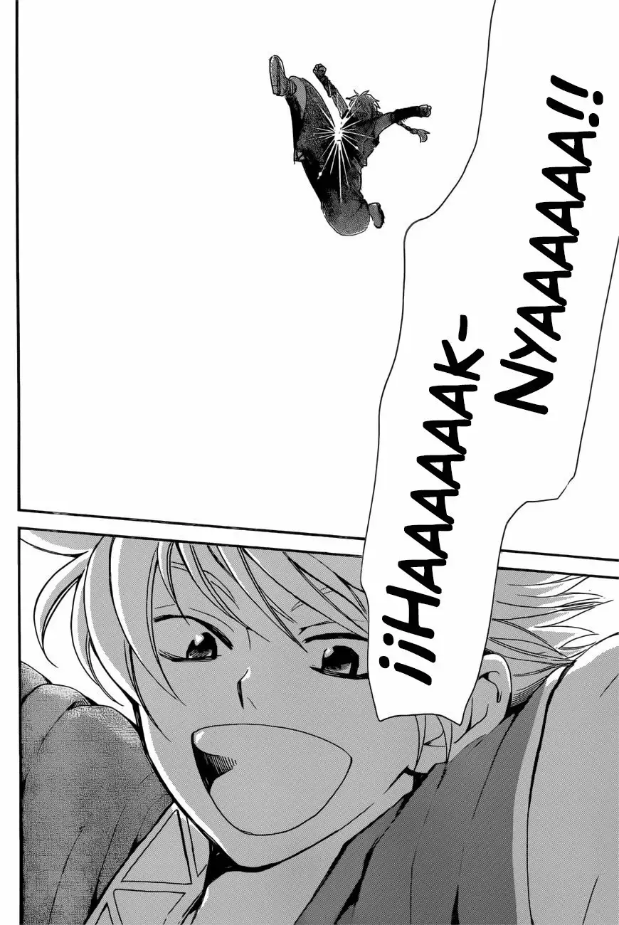 Akatsuki no Yona Capítulo 166 - Page 6