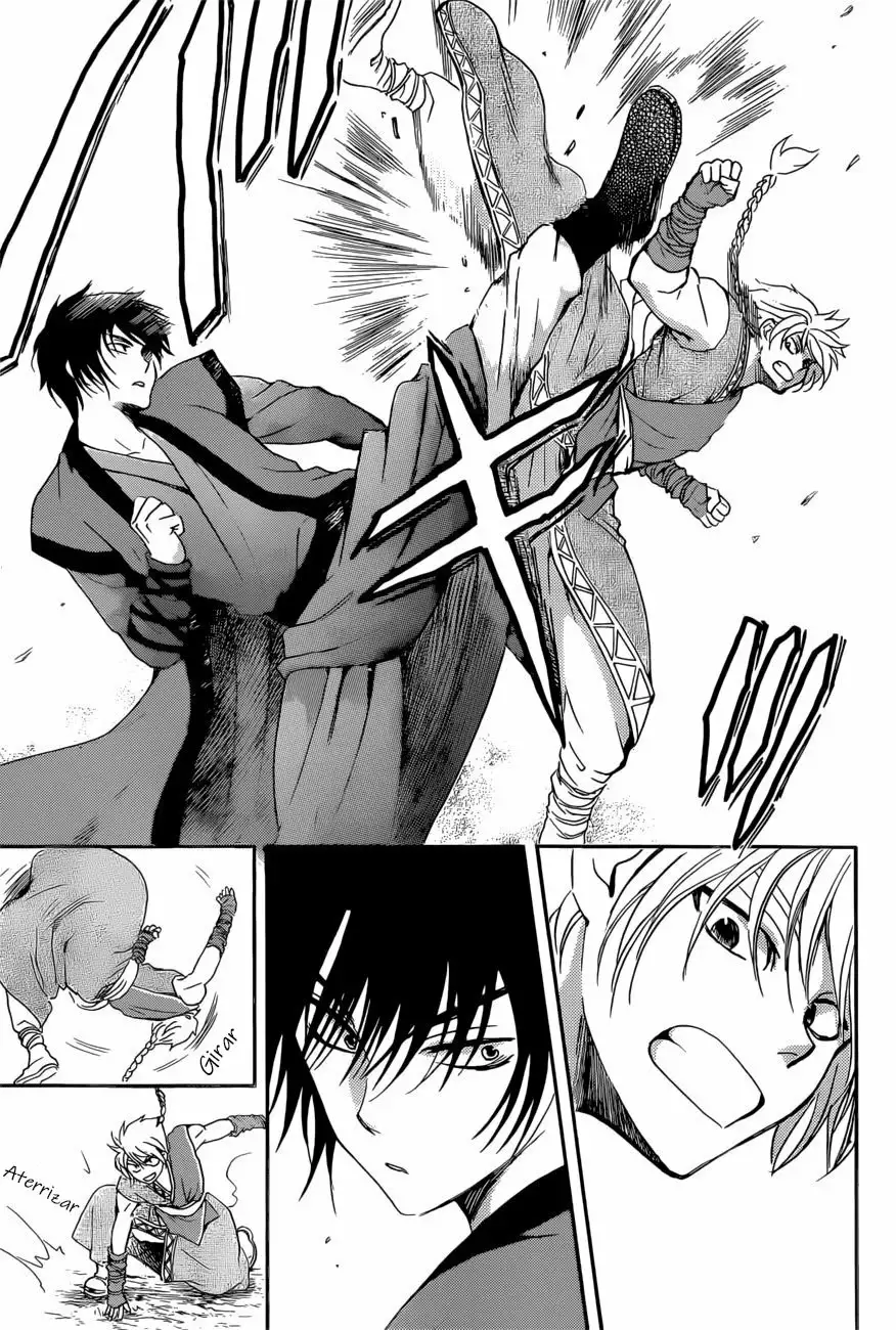Akatsuki no Yona Capítulo 166 - Page 7