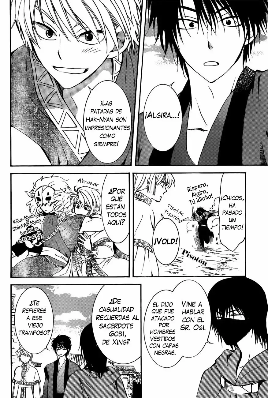 Akatsuki no Yona Capítulo 166 - Page 8