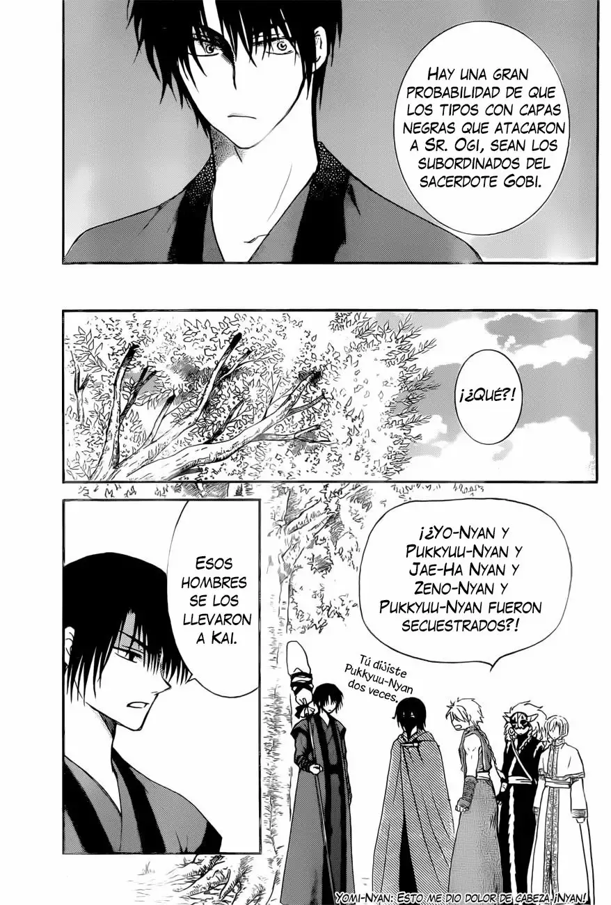 Akatsuki no Yona Capítulo 166 - Page 9