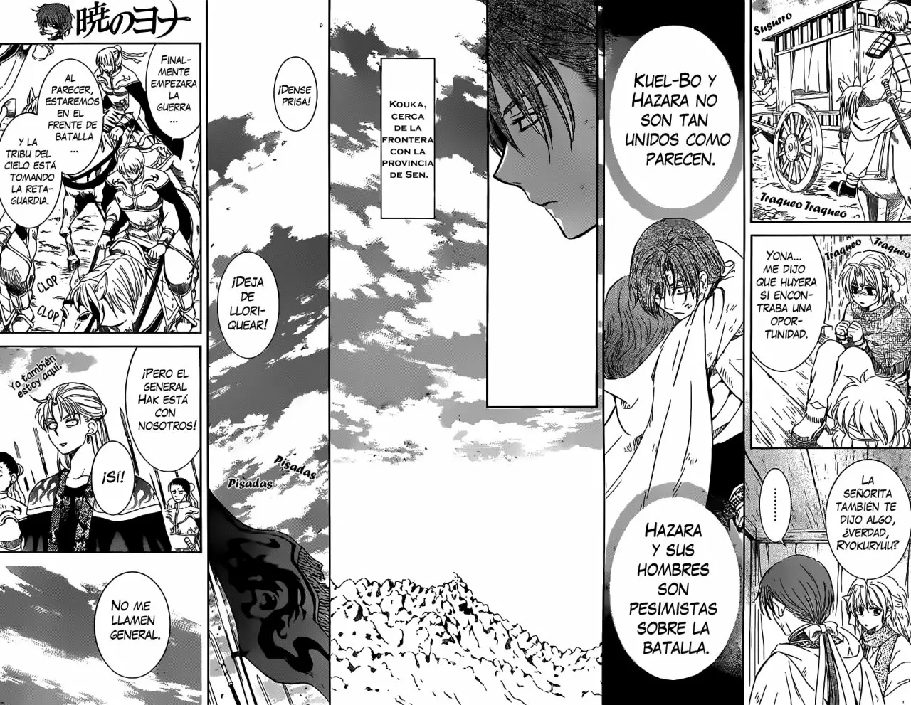 Akatsuki no Yona Capítulo 167 - Page 15