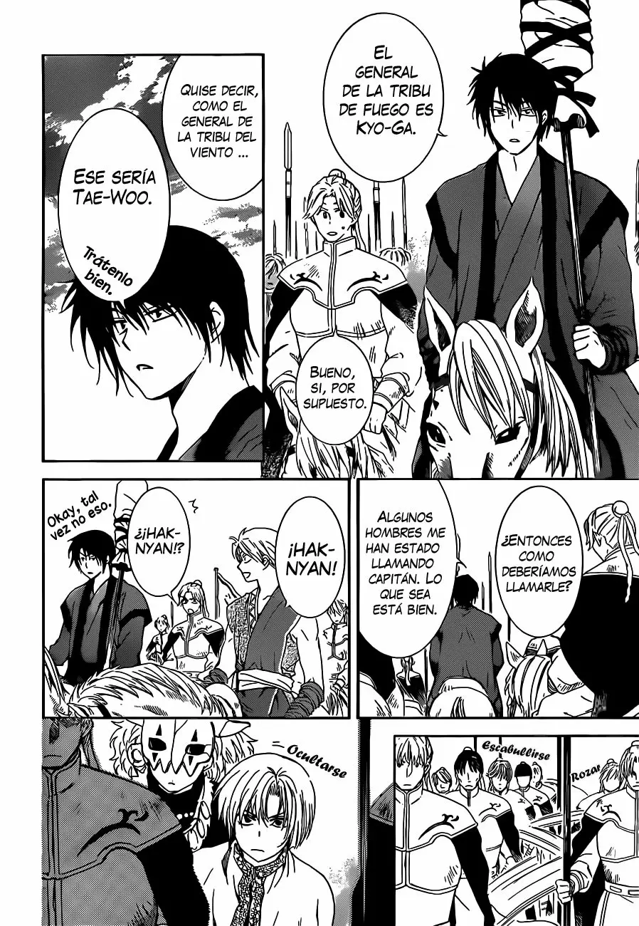 Akatsuki no Yona Capítulo 167 - Page 16