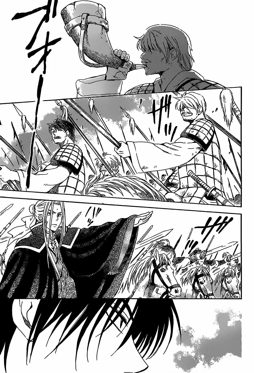 Akatsuki no Yona Capítulo 167 - Page 27