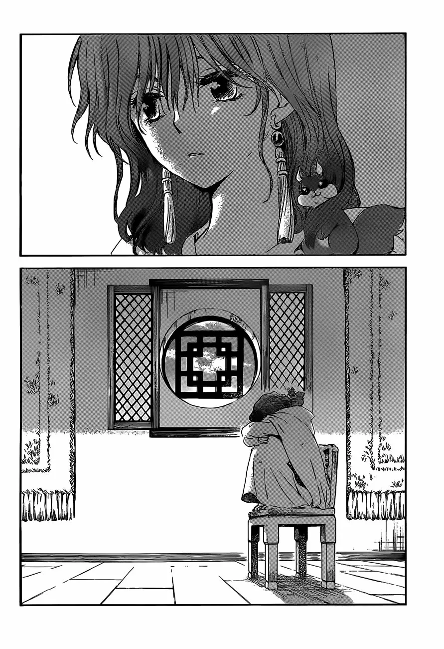 Akatsuki no Yona Capítulo 167 - Page 29