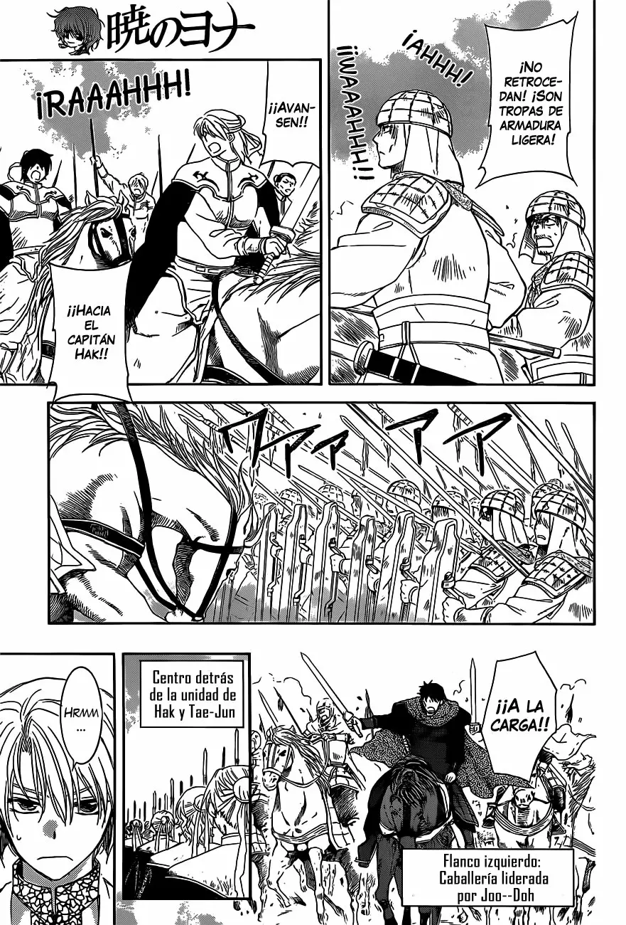 Akatsuki no Yona Capítulo 168 - Page 11