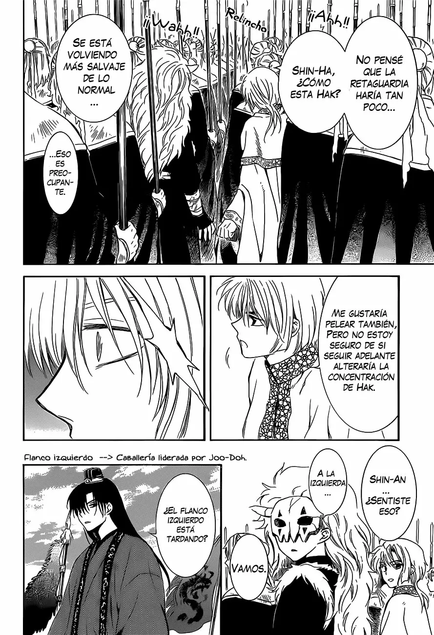 Akatsuki no Yona Capítulo 168 - Page 12