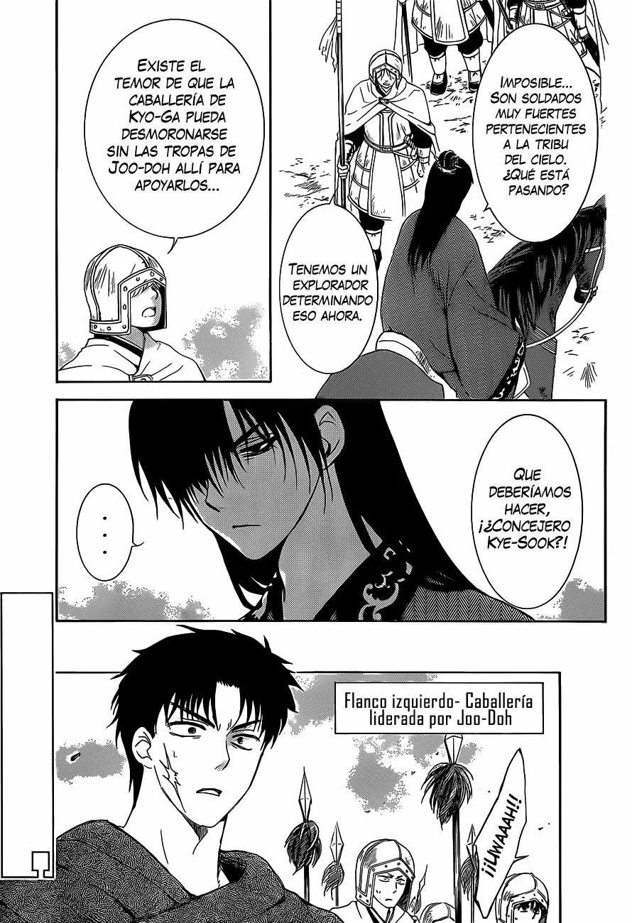 Akatsuki no Yona Capítulo 168 - Page 13