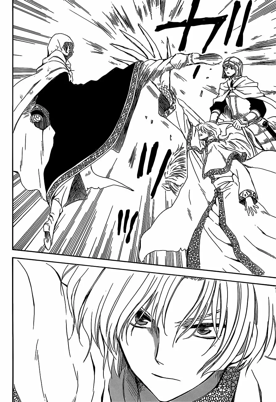 Akatsuki no Yona Capítulo 168 - Page 18