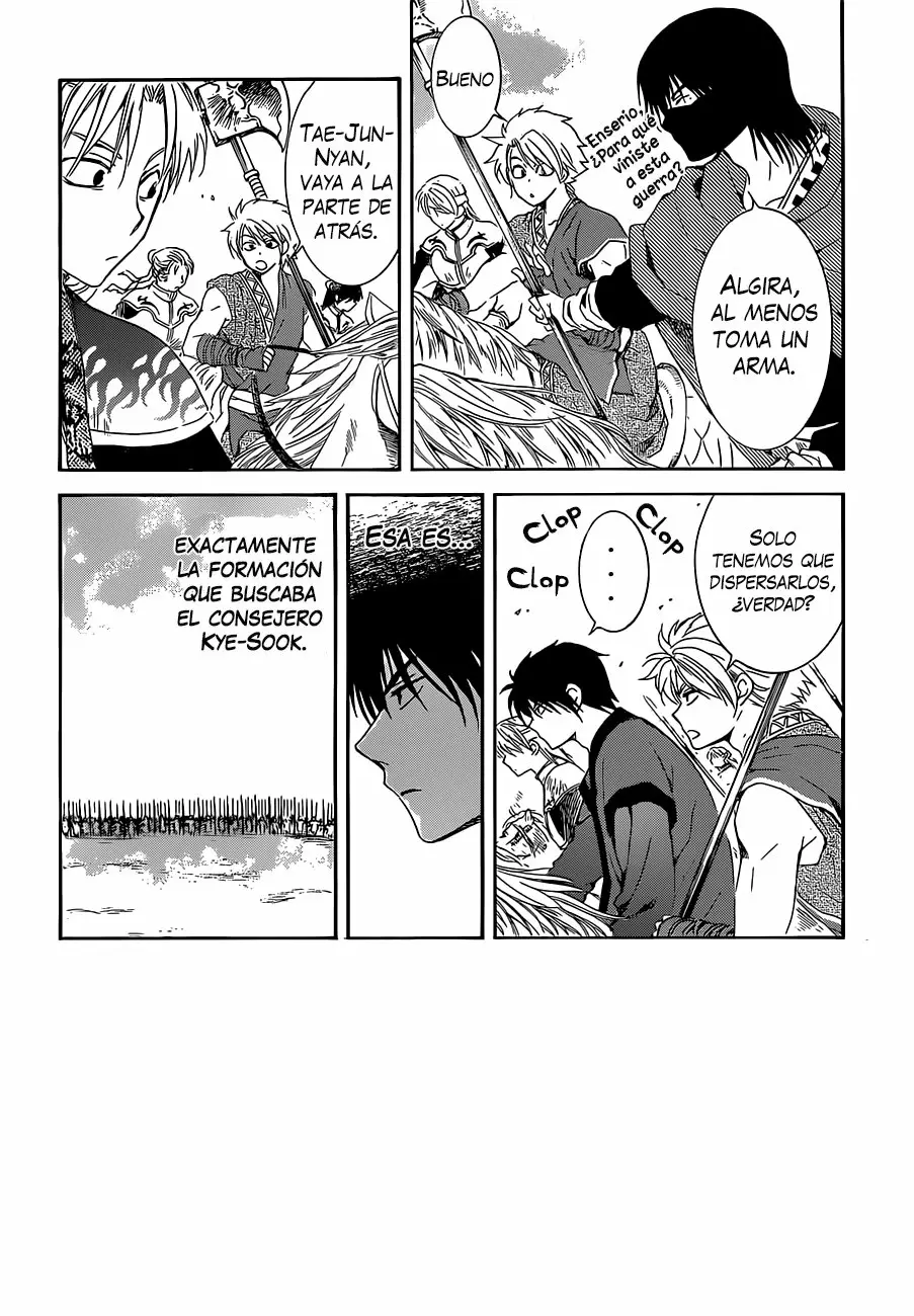 Akatsuki no Yona Capítulo 168 - Page 2