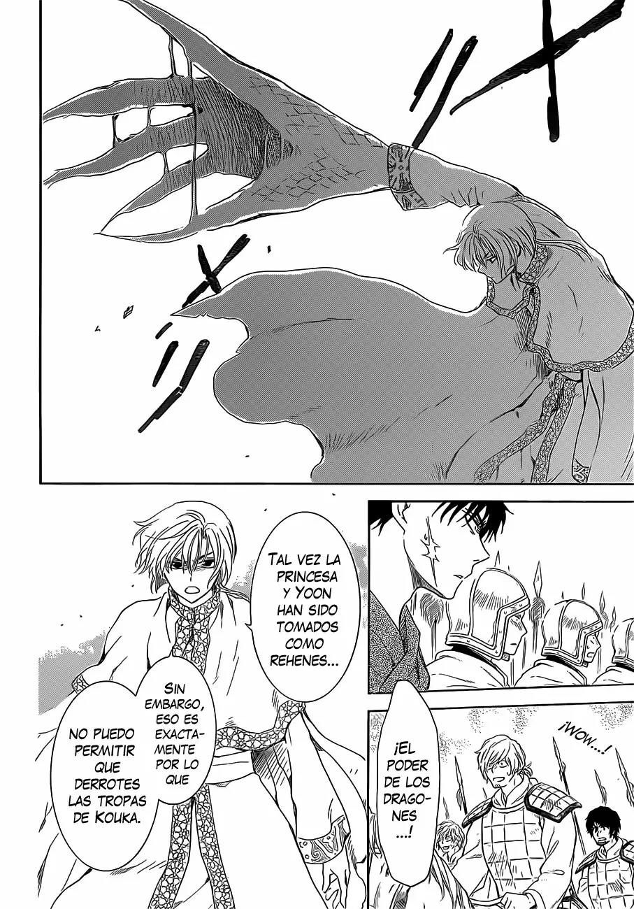 Akatsuki no Yona Capítulo 168 - Page 24