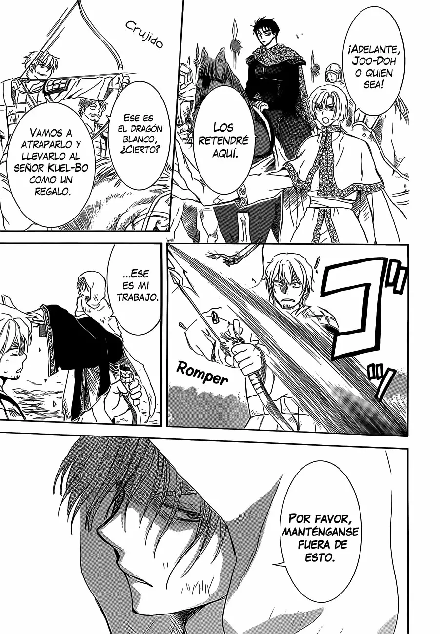 Akatsuki no Yona Capítulo 168 - Page 25