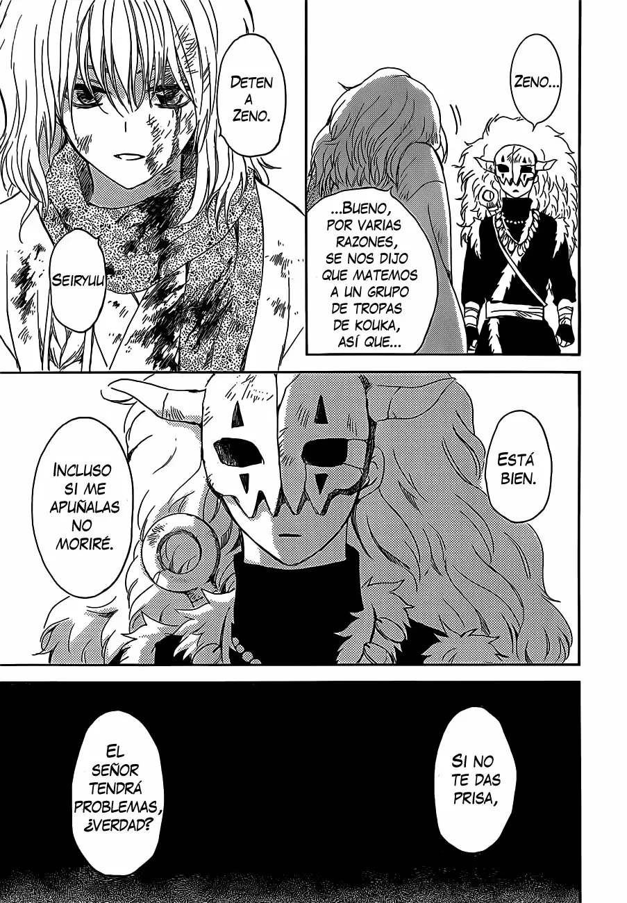 Akatsuki no Yona Capítulo 168 - Page 27