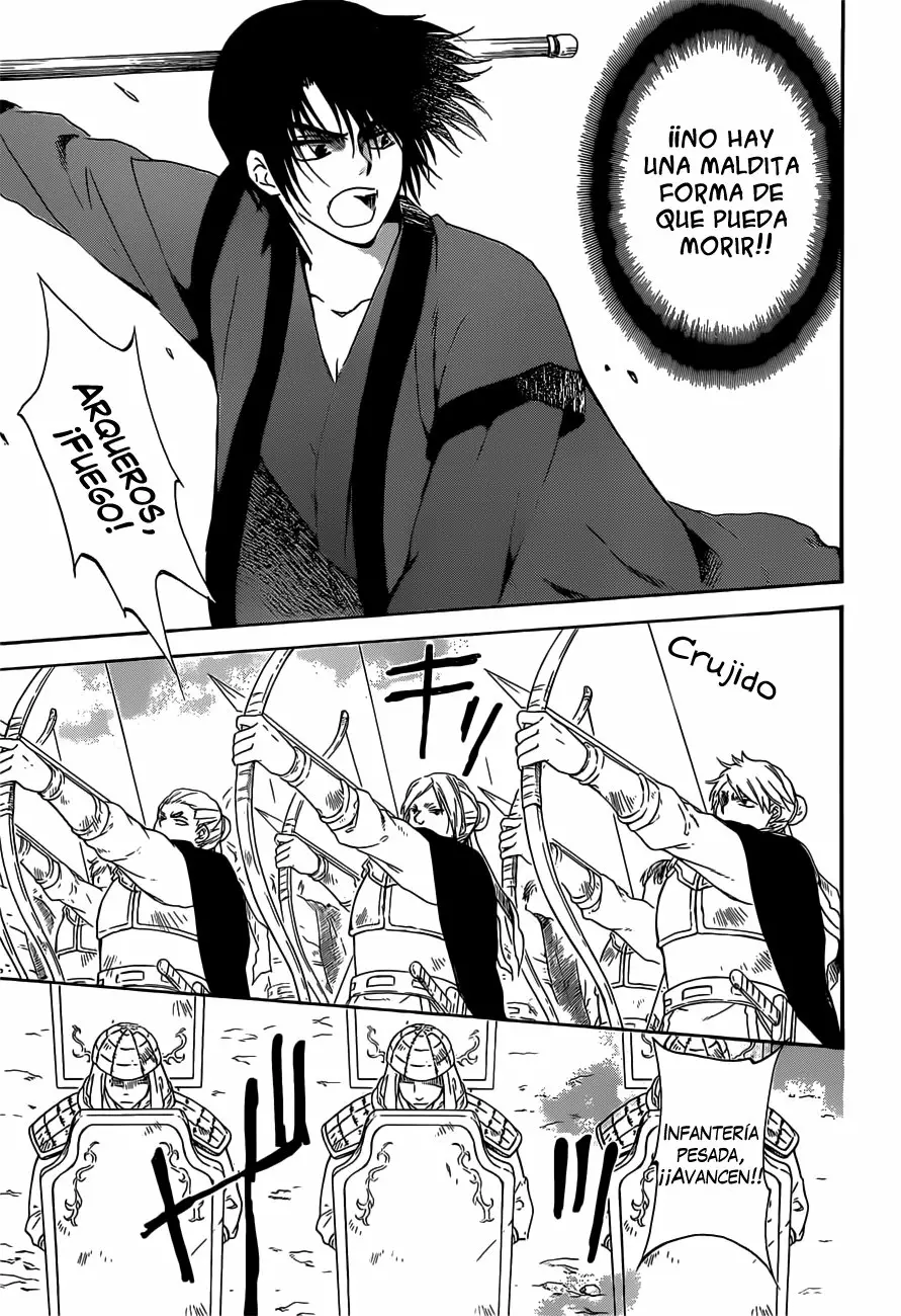 Akatsuki no Yona Capítulo 168 - Page 5