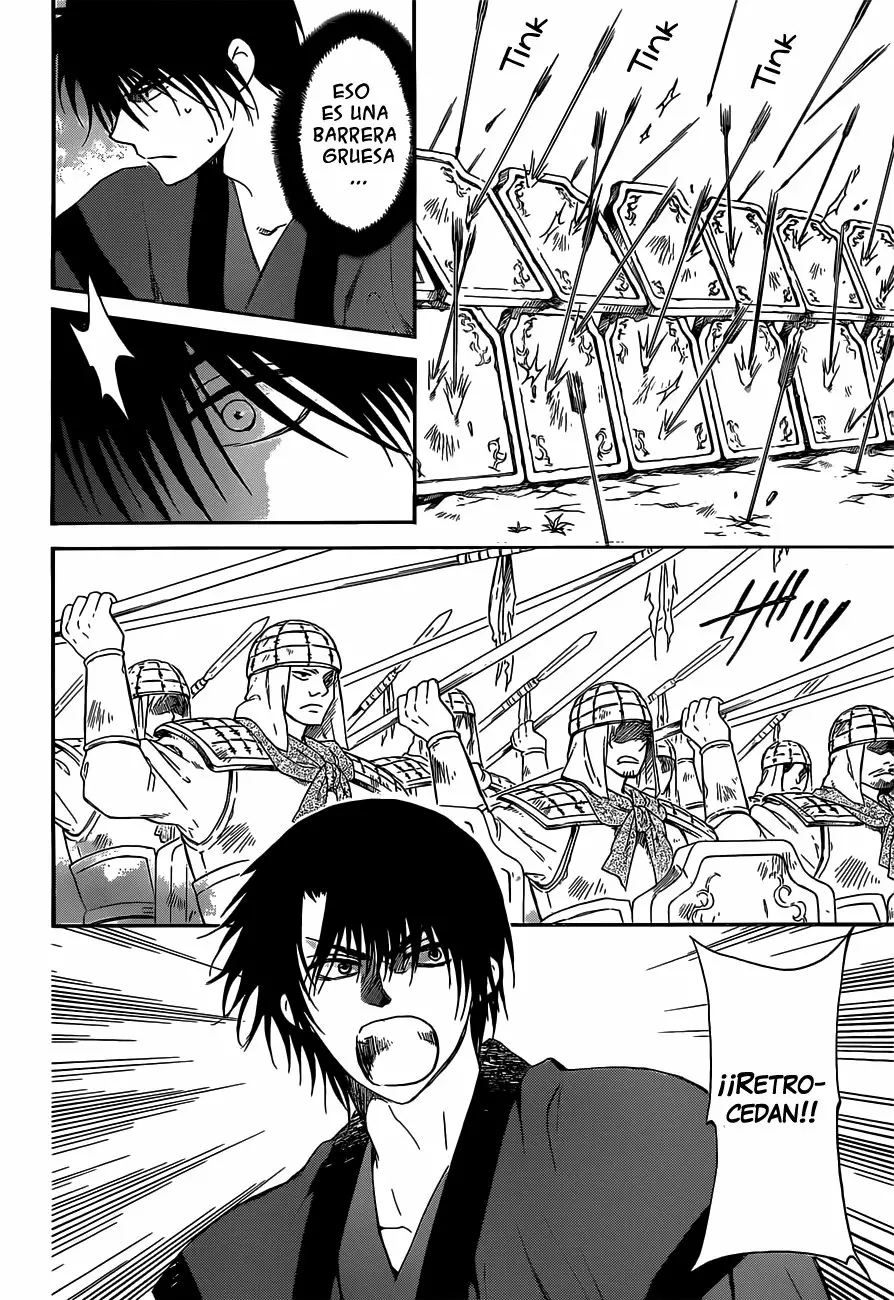 Akatsuki no Yona Capítulo 168 - Page 6