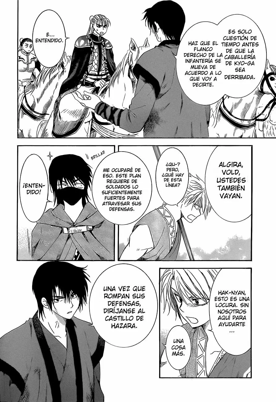 Akatsuki no Yona Capítulo 169 - Page 13