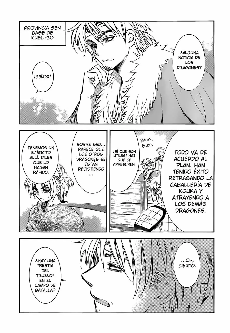 Akatsuki no Yona Capítulo 169 - Page 2