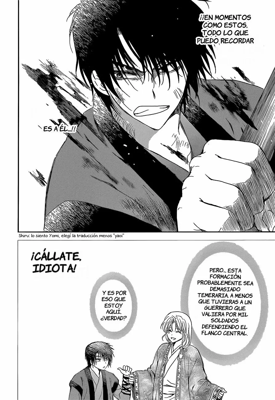 Akatsuki no Yona Capítulo 169 - Page 23