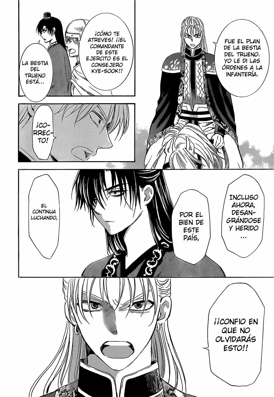 Akatsuki no Yona Capítulo 169 - Page 25