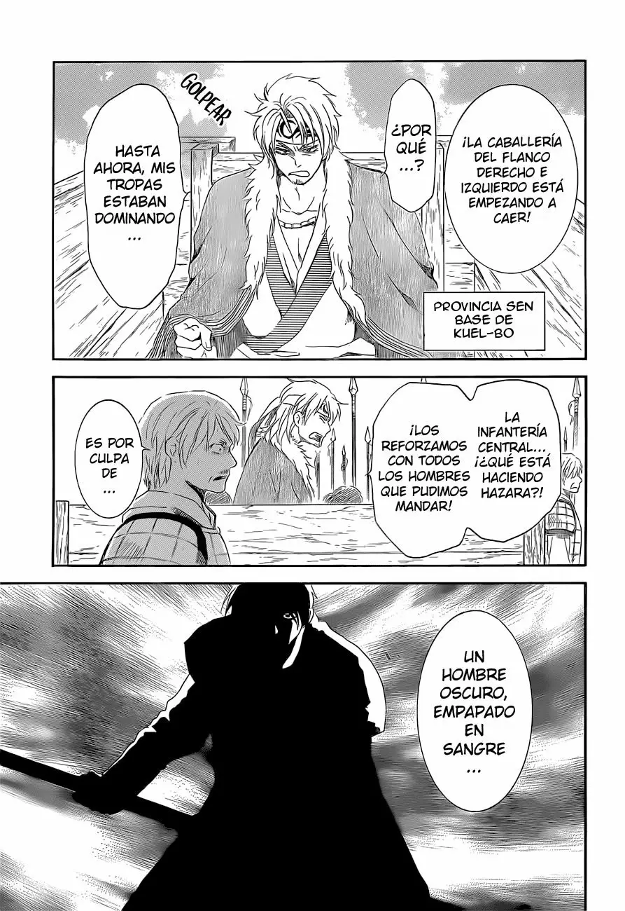 Akatsuki no Yona Capítulo 169 - Page 28