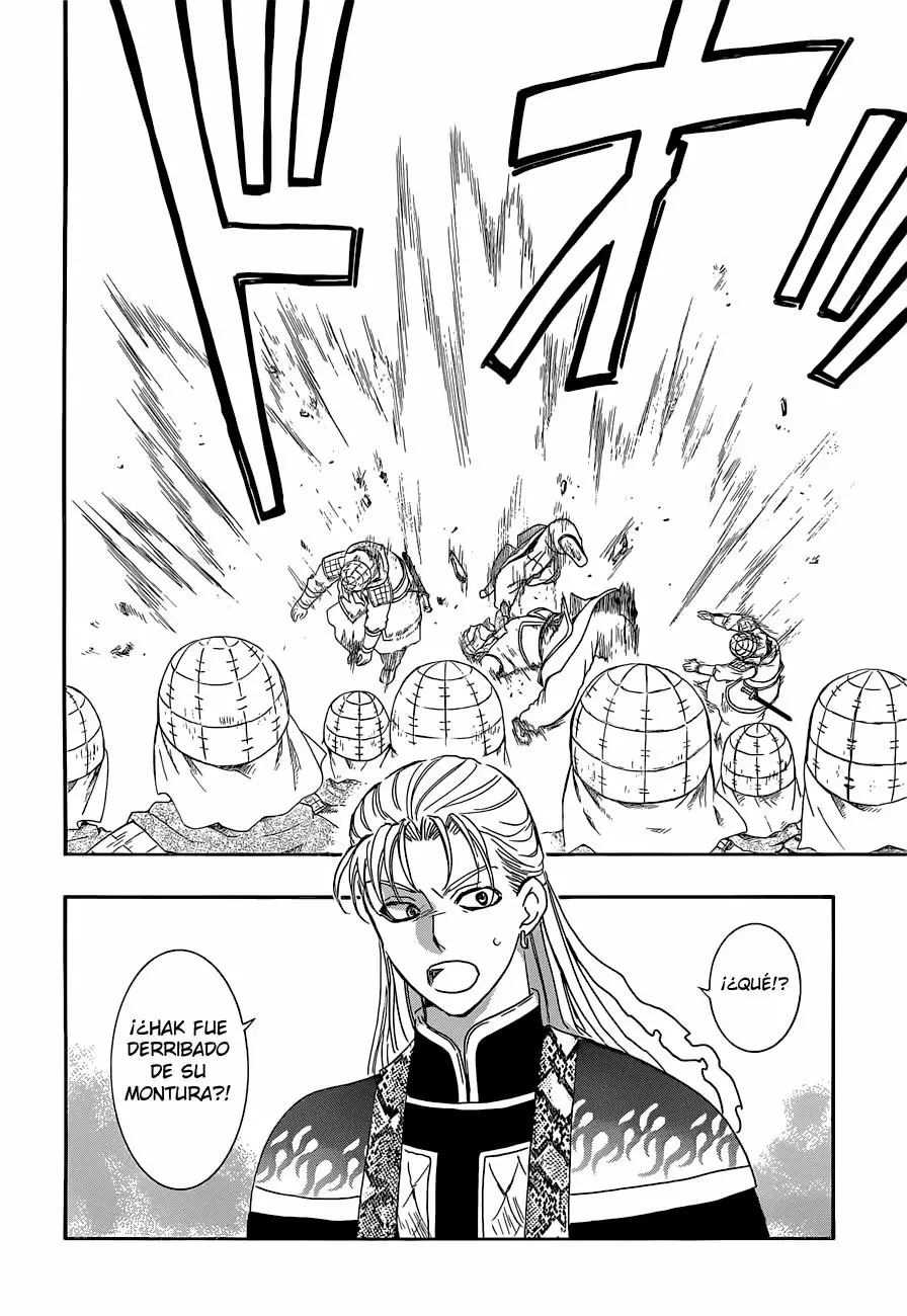 Akatsuki no Yona Capítulo 169 - Page 7