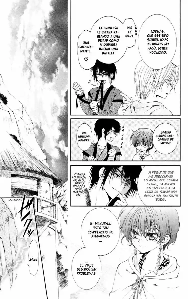 Akatsuki no Yona Capítulo 17 - Page 13