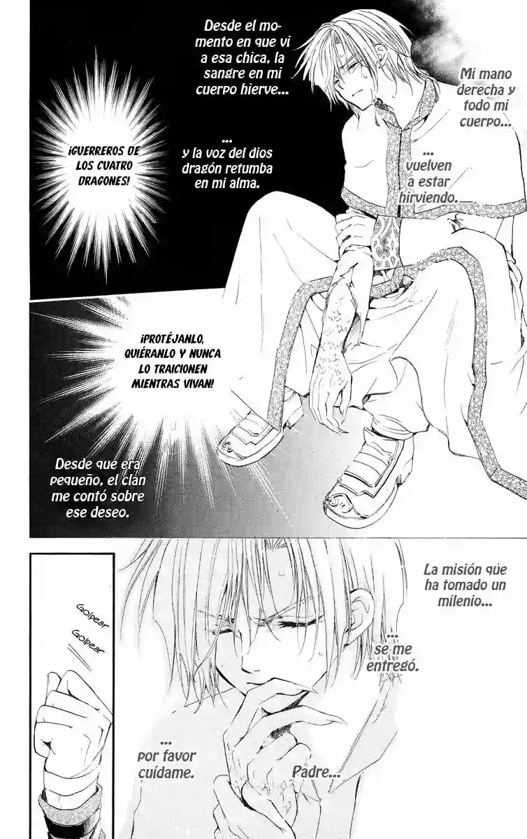 Akatsuki no Yona Capítulo 17 - Page 14