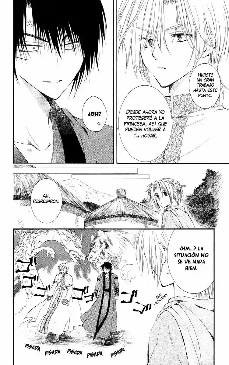 Akatsuki no Yona Capítulo 17 - Page 16