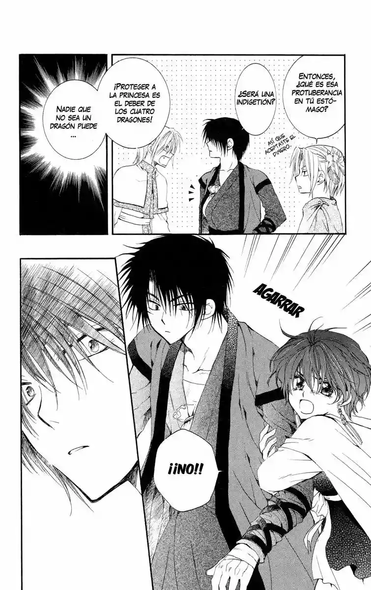 Akatsuki no Yona Capítulo 17 - Page 18