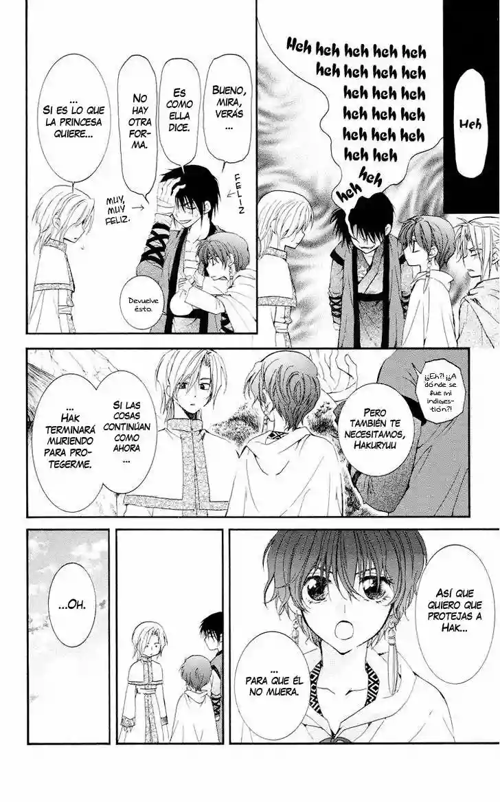 Akatsuki no Yona Capítulo 17 - Page 20