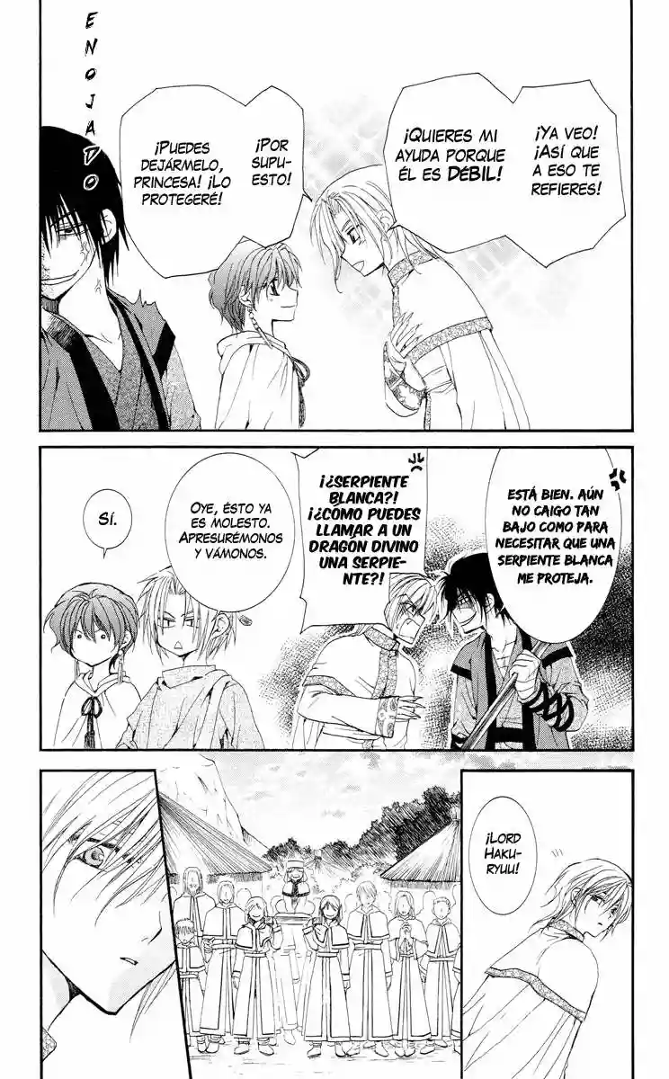 Akatsuki no Yona Capítulo 17 - Page 21
