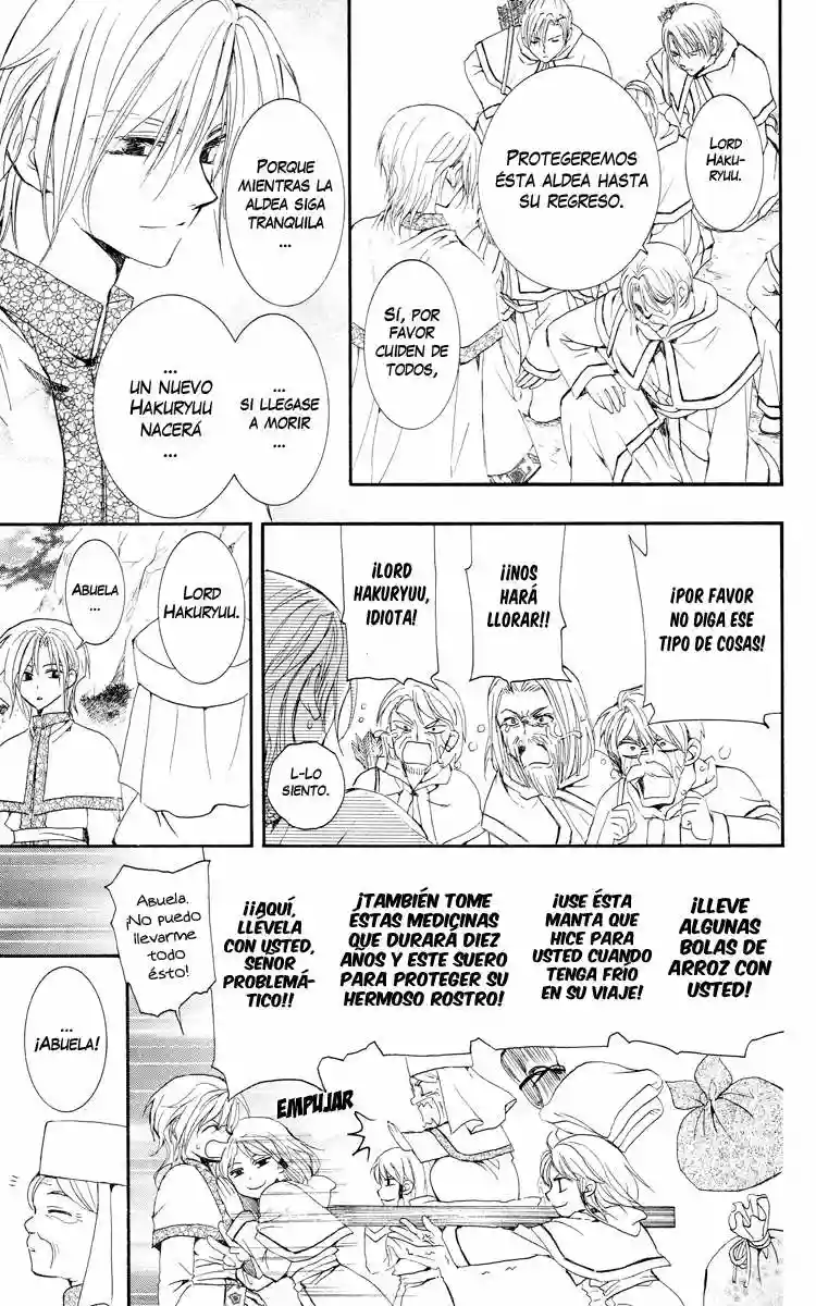 Akatsuki no Yona Capítulo 17 - Page 23