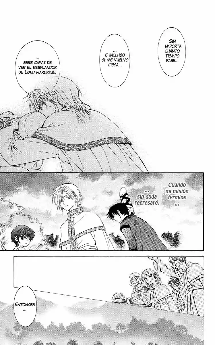 Akatsuki no Yona Capítulo 17 - Page 27
