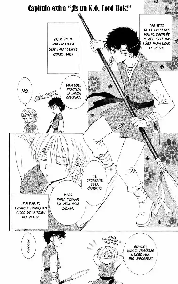 Akatsuki no Yona Capítulo 17 - Page 32