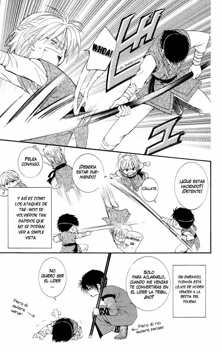 Akatsuki no Yona Capítulo 17 - Page 33