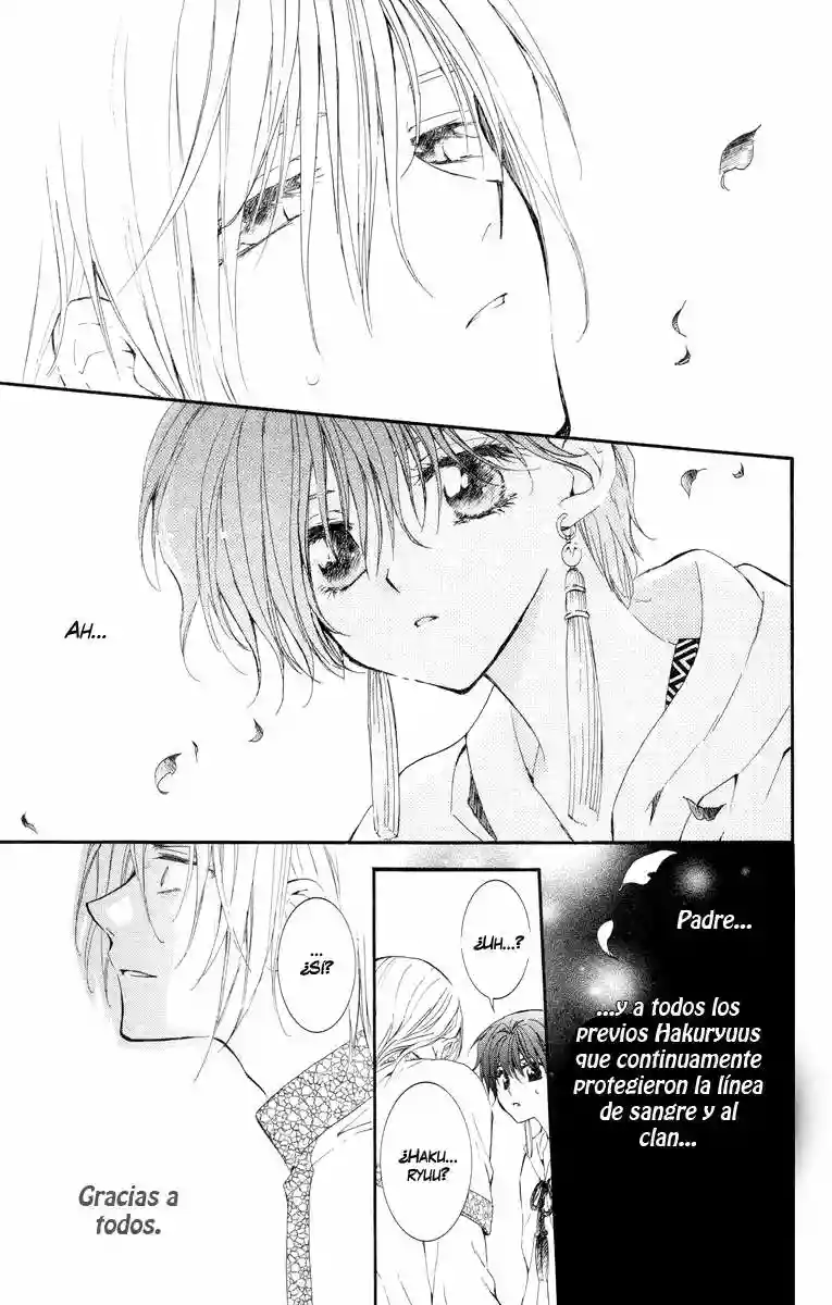 Akatsuki no Yona Capítulo 17 - Page 5