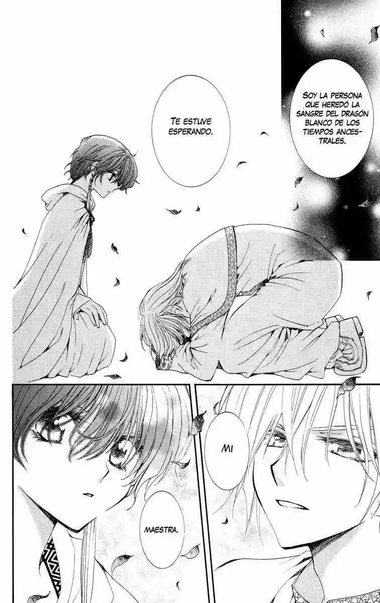 Akatsuki no Yona Capítulo 17 - Page 6