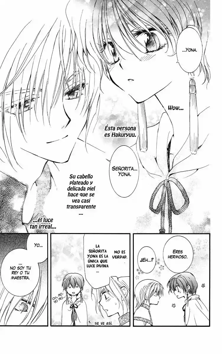 Akatsuki no Yona Capítulo 17 - Page 9