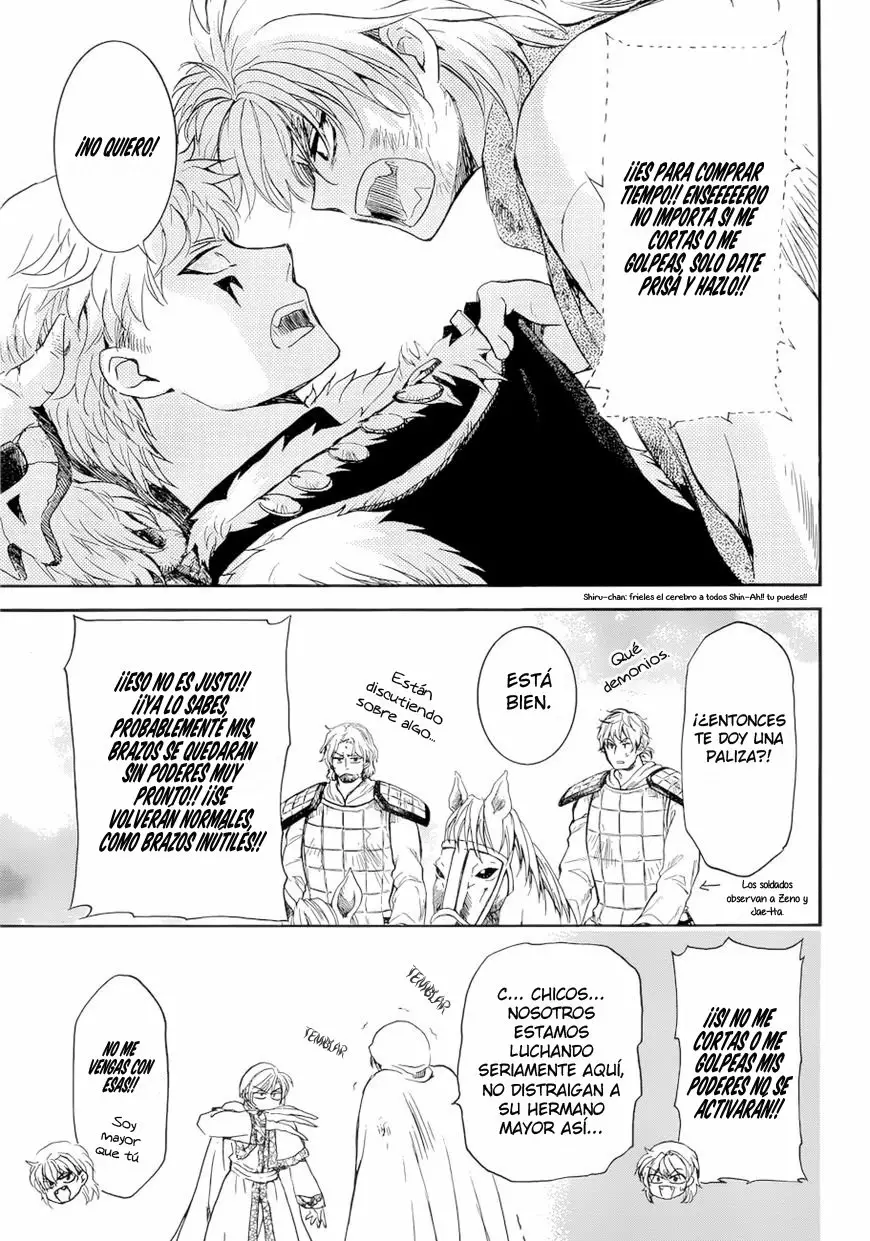Akatsuki no Yona Capítulo 170 - Page 10
