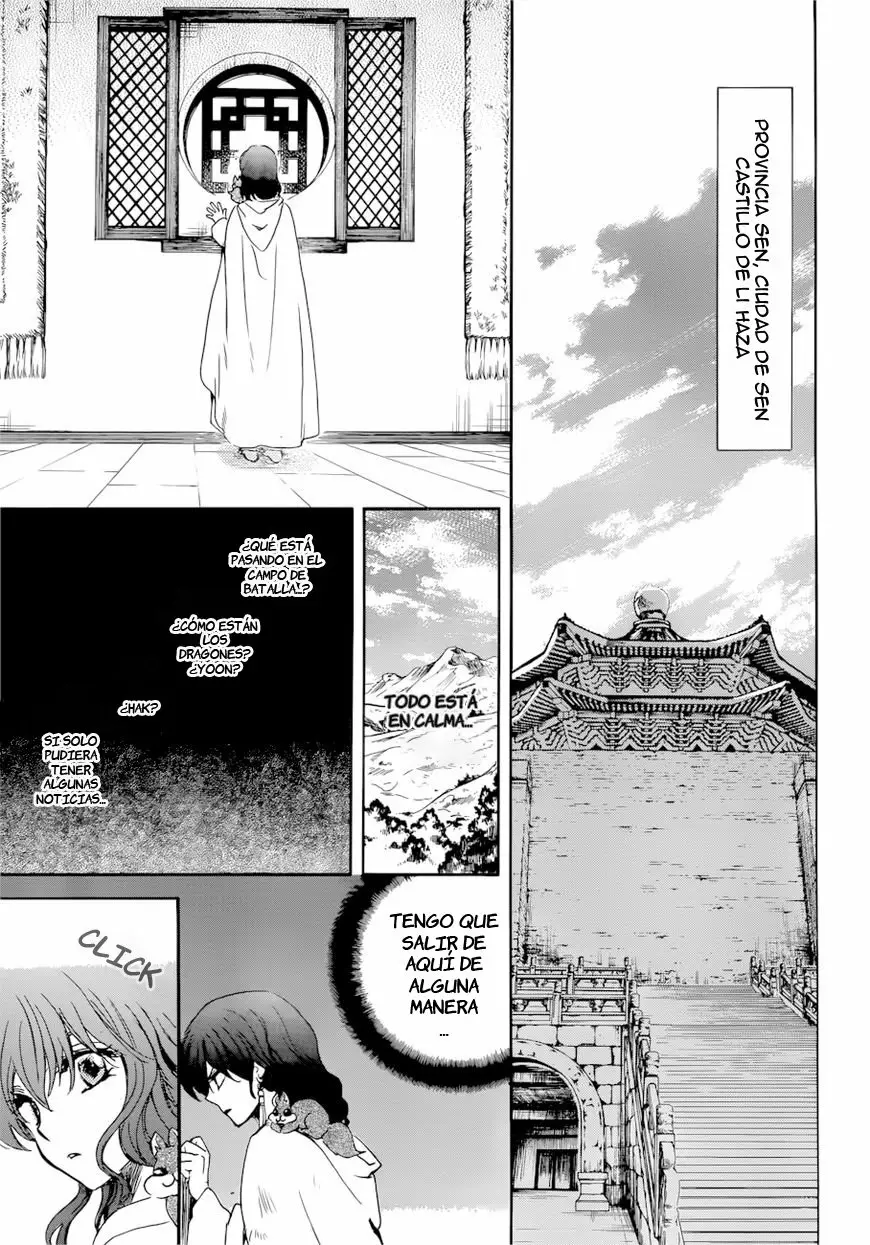 Akatsuki no Yona Capítulo 170 - Page 12