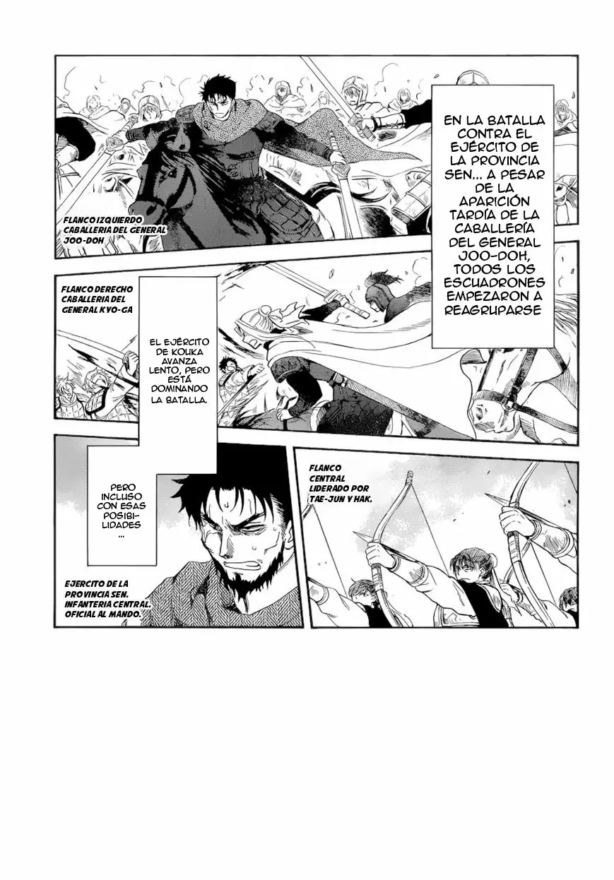 Akatsuki no Yona Capítulo 170 - Page 2