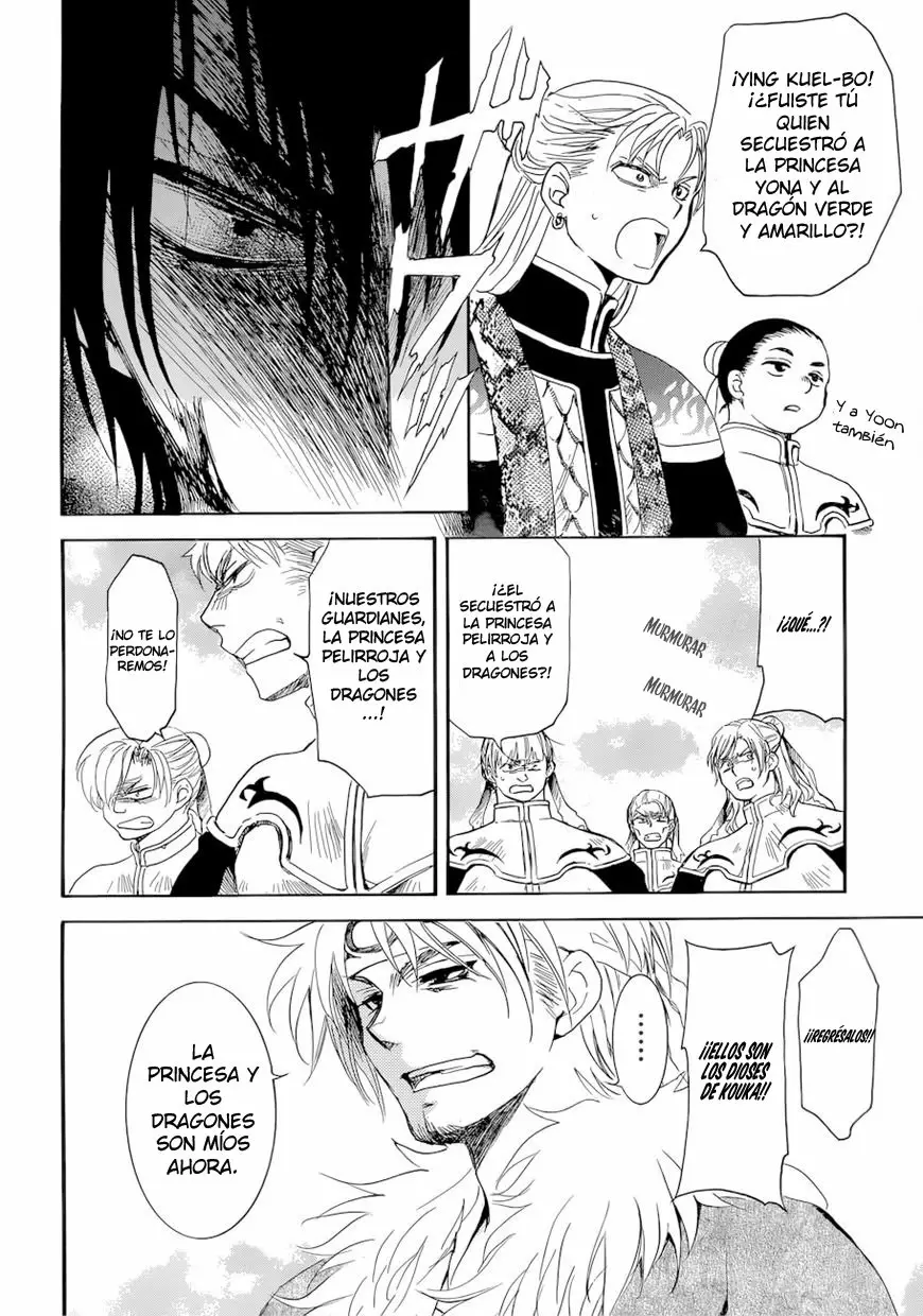 Akatsuki no Yona Capítulo 170 - Page 25