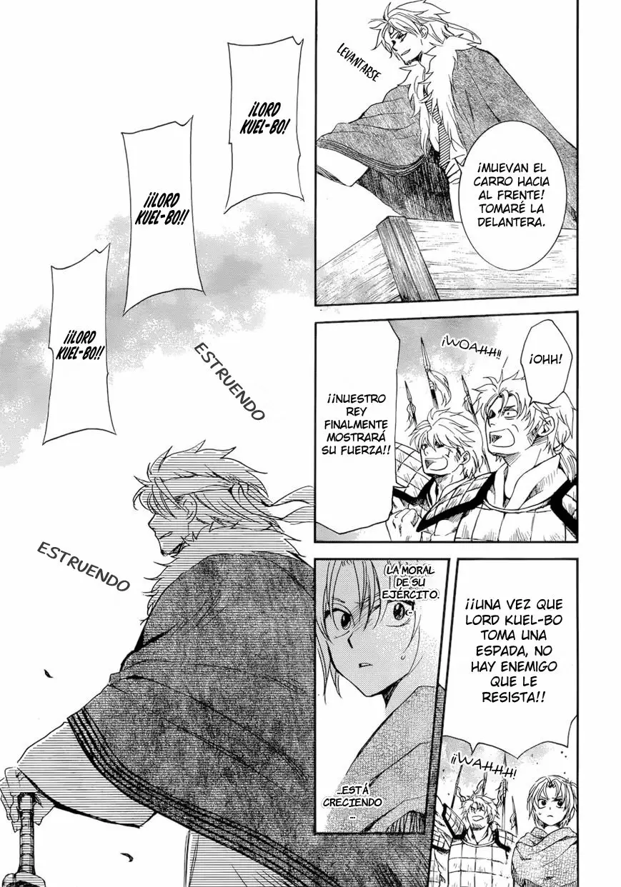 Akatsuki no Yona Capítulo 170 - Page 4
