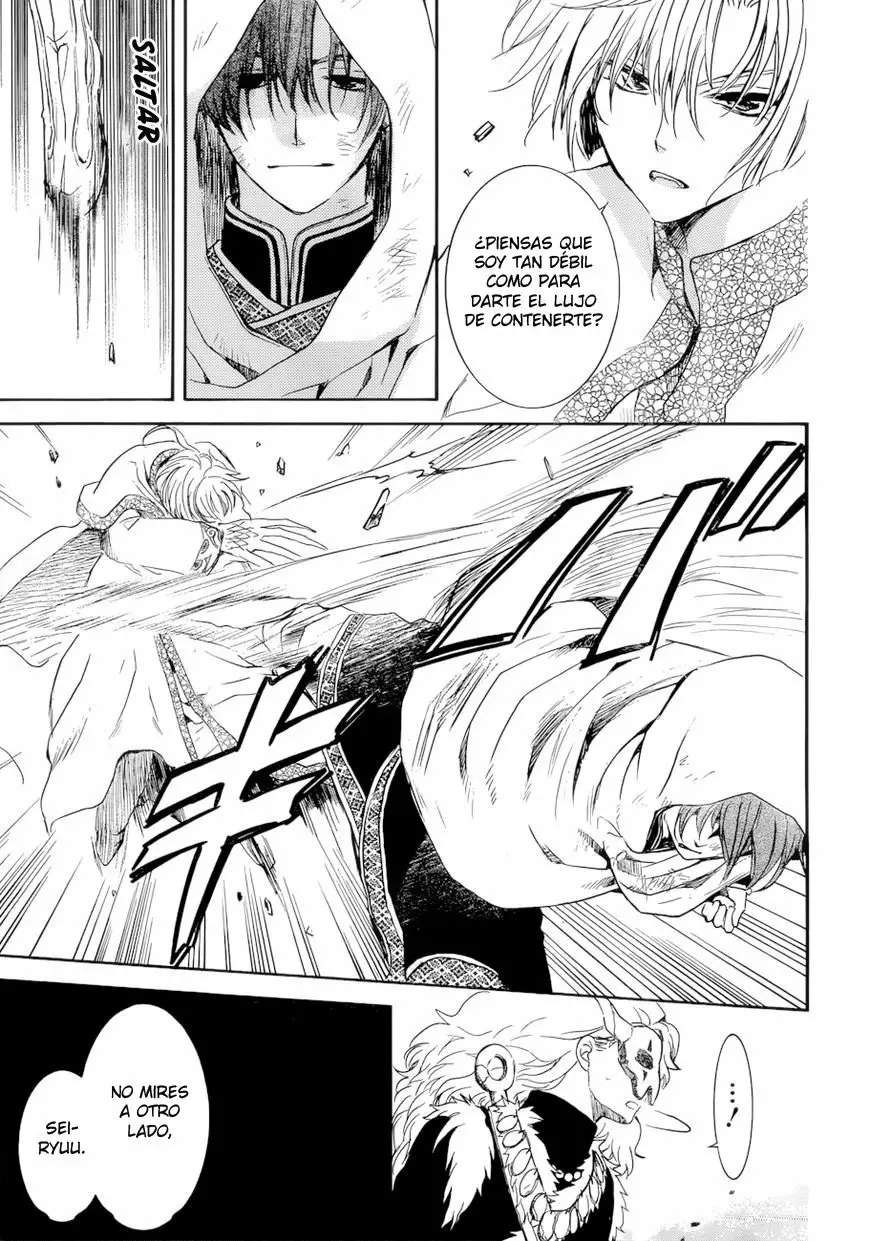 Akatsuki no Yona Capítulo 170 - Page 6
