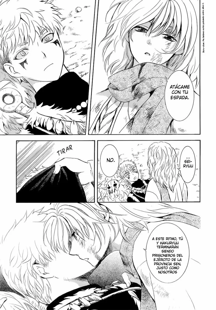 Akatsuki no Yona Capítulo 170 - Page 8