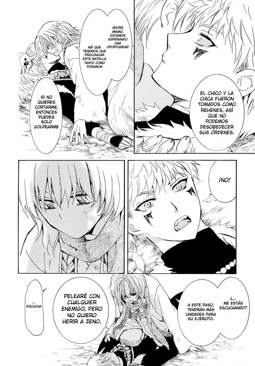 Akatsuki no Yona Capítulo 170 - Page 9