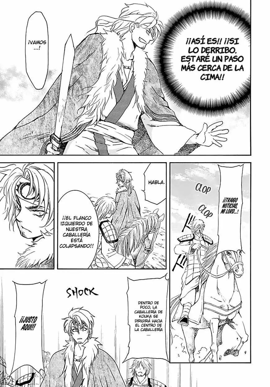Akatsuki no Yona Capítulo 171 - Page 12