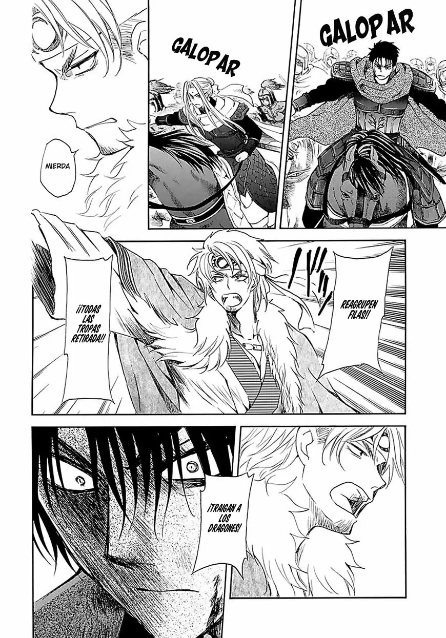 Akatsuki no Yona Capítulo 171 - Page 13