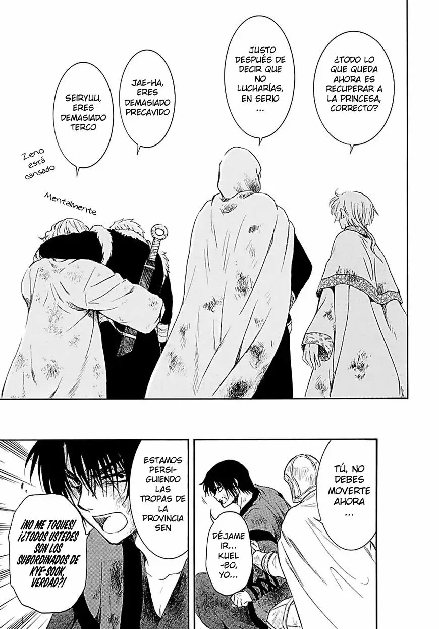 Akatsuki no Yona Capítulo 171 - Page 23