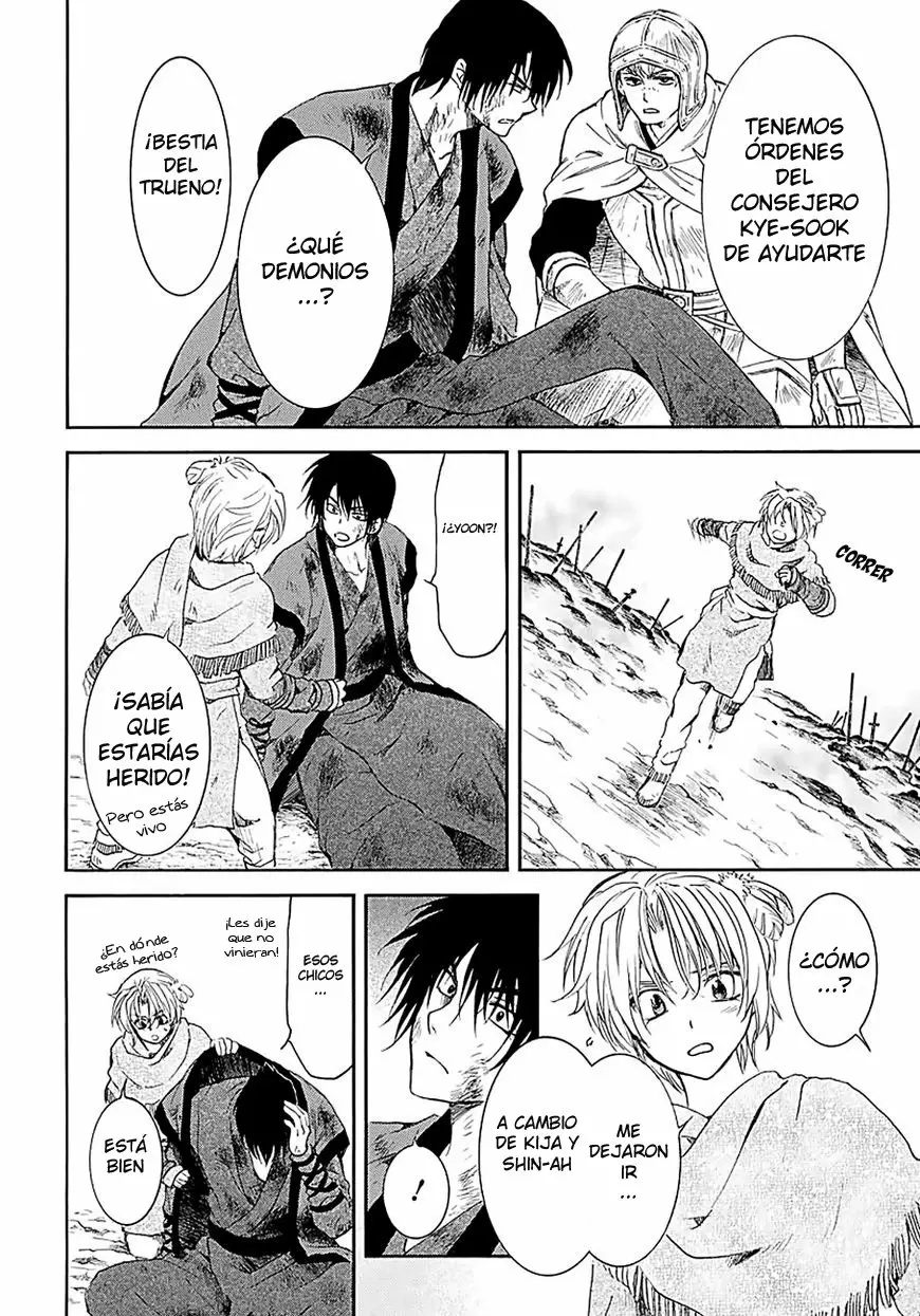 Akatsuki no Yona Capítulo 171 - Page 24